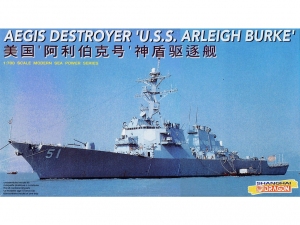 Model Dragon 7029 U.S.S. Arleigh Burke