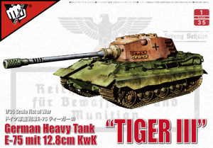 German Heavy Tank E-75 Tiger III mit 12.8cm L/55 Modelcollect UA35012 in 1-35