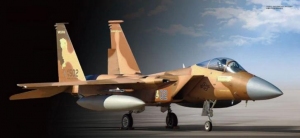 Model Lion Roar L7205 McDD F-15C Eagle MSIP II USAF & ANG