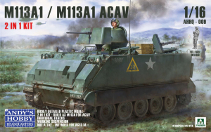 PREORDER Andy's Hobby Headquarters AHHQ-009 M113A1 / M113A1 ACAV Armored Personnel Carrier 1/16