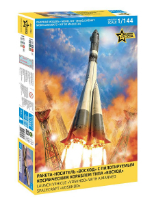 Zvezda 7503 Russian Space Rocket Voskhod 1/144 