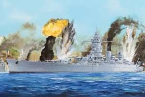 French Navy Battleship Dunkerque Hobby Boss 86506