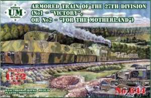Armored Train of the 27th Division -1 Victory -2 For the Motherland