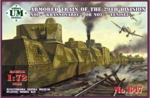 Armored Train of the 29th division - no1 Krashoyarec or no2 Yenisei