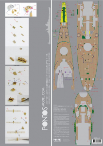 Pontos 20004WD1 USS BB-61 Iowa Wooden Deck 1944 (Teak Tone) 1/200 