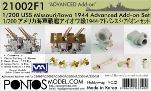 Pontos Model 21002F1 USS Missouri / USS Iowa 1944 Advanced Add-On Set (for Trumpeter) 1/200