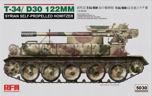 T-34/D30 122mm Syrian Self-Propelled Howitzer model RFM 5030 in 1-35