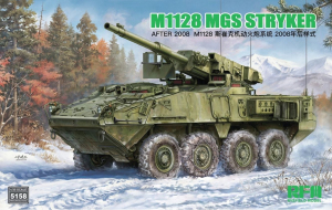 RFM 5158 M1128 MGS Stryker after 2008 1/35