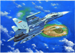 Russian Su-30MKK Flanker G Trumpeter 01659 model 1-72