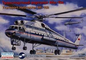 Transport Helicopter Mil Mi-10K Eastern Express 14510