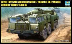 Soviet Launcher with R17 Rocket of 9K72 Missile Complex Elbrus