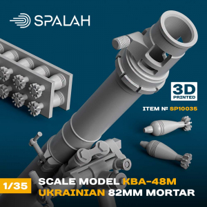 Spalah 10035 Ukrainian Mortar 82mm KBA-48M 1/35 