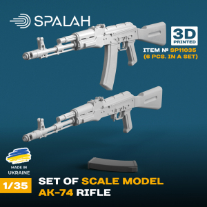 Spalah 11035 AK-74 Rifle (6 pcs) 1/35