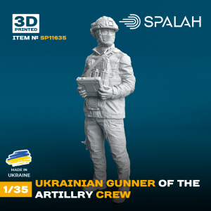 Spalah 11635 Ukrainian Gunner of the Artillery Crew 1/35