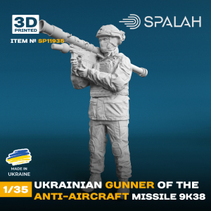Spalah 11935 Ukrainian AA Gunner of the Missile 9K38 1/35 