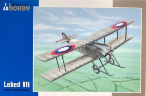 Lobed VII model Special Hobby SH48071 in 1-48