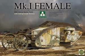 Mk.I Female WWI with Anti-grenade Screen in scale 1-35