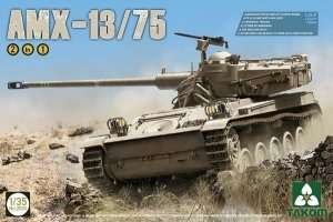 Tank AMX-13/75 in scale 1-35