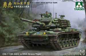 Takom 2091 CM-11 (M48H) Patton with ERA Brave Tiger R.O.C. Army Tank 1/35