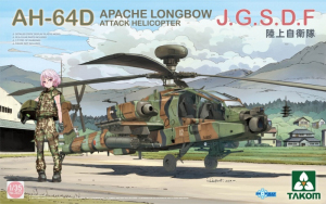 Takom 2607 AH-64D Apache Longbow J.G.S.D.F