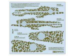 1-72 Scale Kawasaki Ki-61-Id Hien Camouflage Decals