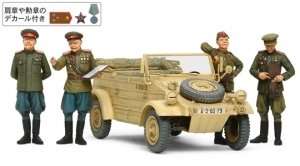 Tamiya 25153 WWII Russian Commanders & Staff Car