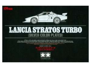 Lancia Stratos Turbo Silver Color Plated model in 1-24