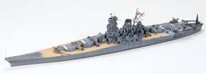Japanese Battleship Yamato in scale 1-700