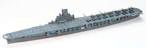 Tamiya 31211 Japanese Aircraft Carrier Taiho 