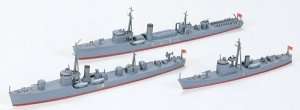 Tamiya 31519 WWII Japanese Navy Auxiliary Vessels