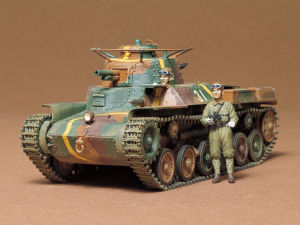 Japanese Type 97 Tank in scale 1-35