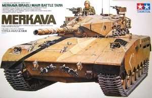 Model Israeli Merkava MBT scale 1-35
