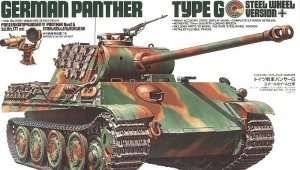 German Panther type G Steel Wheel Version in scale 1-35