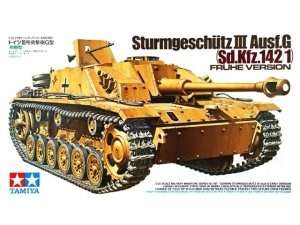 German Sturmgeschutz III Ausf.G Fruhe Version in scale 1-35
