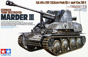 Tamiya 35248 German Tank Destroyer Marder III 1/35