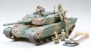 Tamiya 35260 JGSDF Type 90 Tank