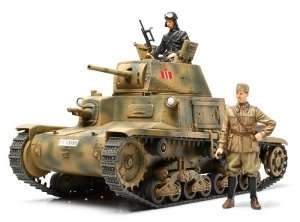 Italian Medium Tank Carro Armato M13/40 model Tamiya in 1-35