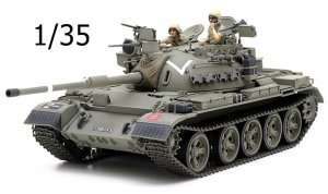 Tamiya 35328 Israeli Tank Tiran 5