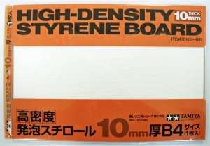 High Density Styrene Board 10mm B4 Tamiya 70165 