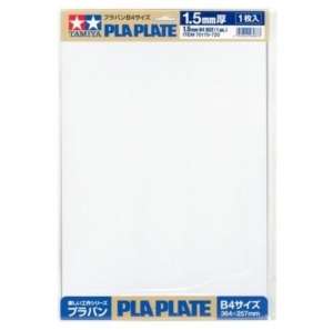 Pla Plate B4 364x257x1.5mm Tamiya 70175