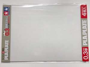 Clear Pla Plate 0.3mm B4 Size 4pcs. Tamiya 70191