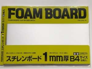 Foam Board B4 364x257x1mm Tamiya 70196