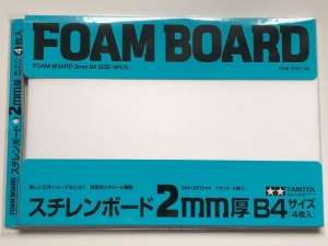 Foam Board B4 364x257x2mm Tamiya 70197