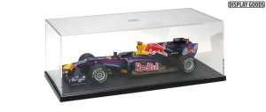 Display Case P - Tamiya no. 73020