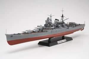 Model Japanese Light Cruiser Mikuma scale 1:350