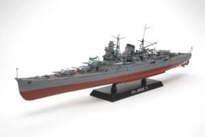 Model Japanese Heavy Cruiser Mogami scale 1/350