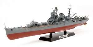 Model Japanese Heavy Cruiser Tone scale 1/350