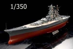 Model Japanese Battleship Yamato - Premium scale 1:350