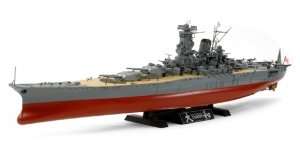 Model Yamato Japanese Battleship scale 1-350