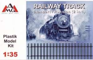 Railway track (Standard/Russian 2 in 1) in 1:35